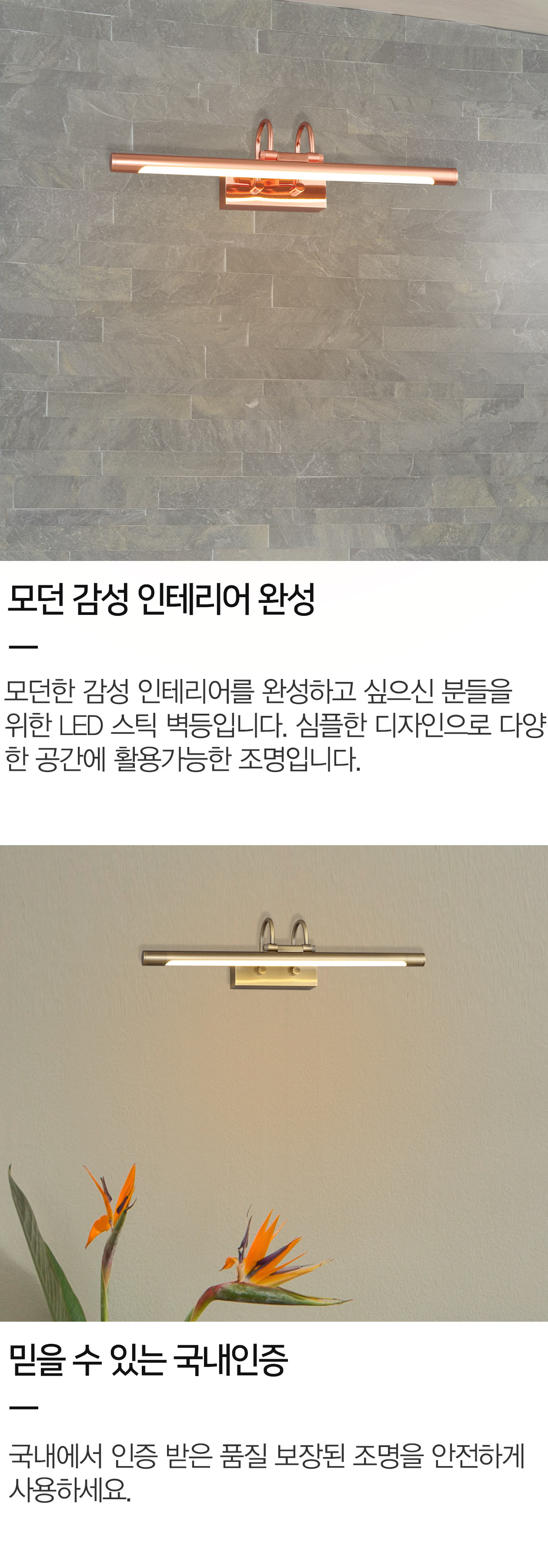 포인트서술